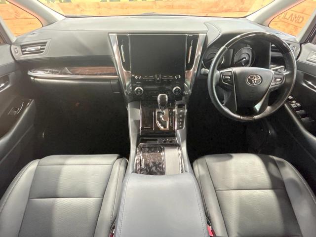 アルファードハイブリッド SR Cパッケージ 禁煙車 サンルーフ JBLサウンド 全周囲カメラ ブラインドスポットモニター 9型ディスプレイオーディオ 両側電動ドア レーダークルーズ LEDヘッド&フォグ デジタルインナーミラー 電動リアゲート(2枚目)