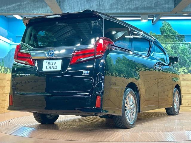 アルファードハイブリッド SR Cパッケージ 禁煙車 サンルーフ JBLサウンド 全周囲カメラ ブラインドスポットモニター 9型ディスプレイオーディオ 両側電動ドア レーダークルーズ LEDヘッド&フォグ デジタルインナーミラー 電動リアゲート(17枚目)