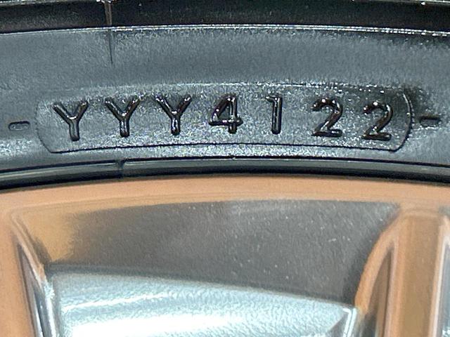 アルファードハイブリッド SR Cパッケージ 禁煙車 サンルーフ JBLサウンド 全周囲カメラ ブラインドスポットモニター 9型ディスプレイオーディオ 両側電動ドア レーダークルーズ LEDヘッド&フォグ デジタルインナーミラー 電動リアゲート(27枚目)