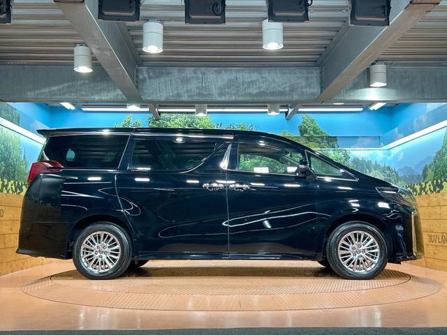 アルファードハイブリッド SR Cパッケージ 禁煙車 サンルーフ JBLサウンド 全周囲カメラ ブラインドスポットモニター 9型ディスプレイオーディオ 両側電動ドア レーダークルーズ LEDヘッド&フォグ デジタルインナーミラー 電動リアゲート(32枚目)