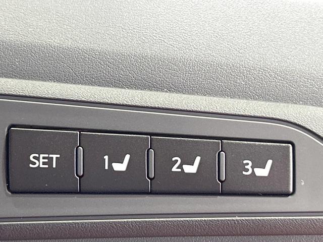 アルファードハイブリッド SR Cパッケージ 禁煙車 サンルーフ JBLサウンド 全周囲カメラ ブラインドスポットモニター 9型ディスプレイオーディオ 両側電動ドア レーダークルーズ LEDヘッド&フォグ デジタルインナーミラー 電動リアゲート(34枚目)