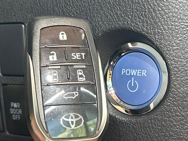 アルファードハイブリッド SR Cパッケージ 禁煙車 サンルーフ JBLサウンド 全周囲カメラ ブラインドスポットモニター 9型ディスプレイオーディオ 両側電動ドア レーダークルーズ LEDヘッド&フォグ デジタルインナーミラー 電動リアゲート(37枚目)