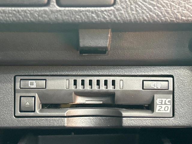 アルファードハイブリッド SR Cパッケージ 禁煙車 サンルーフ JBLサウンド 全周囲カメラ ブラインドスポットモニター 9型ディスプレイオーディオ 両側電動ドア レーダークルーズ LEDヘッド&フォグ デジタルインナーミラー 電動リアゲート(38枚目)
