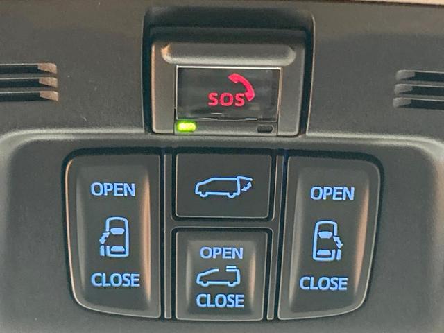アルファードハイブリッド SR Cパッケージ 禁煙車 サンルーフ JBLサウンド 全周囲カメラ ブラインドスポットモニター 9型ディスプレイオーディオ 両側電動ドア レーダークルーズ LEDヘッド&フォグ デジタルインナーミラー 電動リアゲート(46枚目)