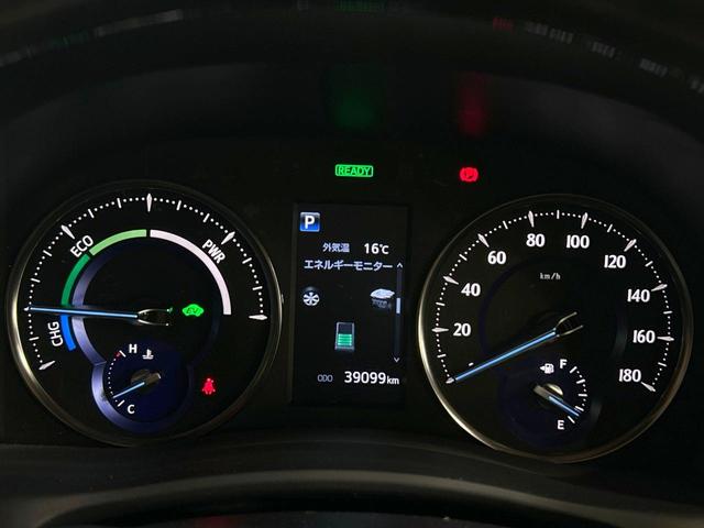 アルファードハイブリッド SR Cパッケージ 禁煙車 サンルーフ JBLサウンド 全周囲カメラ ブラインドスポットモニター 9型ディスプレイオーディオ 両側電動ドア レーダークルーズ LEDヘッド&フォグ デジタルインナーミラー 電動リアゲート(48枚目)