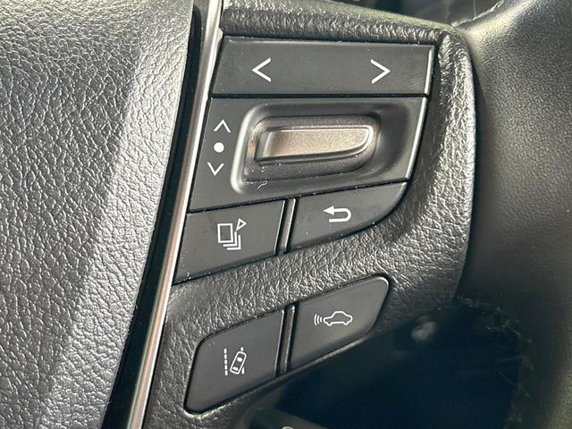 アルファードハイブリッド SR Cパッケージ 禁煙車 サンルーフ JBLサウンド 全周囲カメラ ブラインドスポットモニター 9型ディスプレイオーディオ 両側電動ドア レーダークルーズ LEDヘッド&フォグ デジタルインナーミラー 電動リアゲート(52枚目)