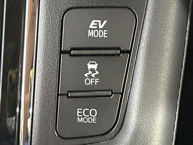 アルファードハイブリッド SR Cパッケージ 禁煙車 サンルーフ JBLサウンド 全周囲カメラ ブラインドスポットモニター 9型ディスプレイオーディオ 両側電動ドア レーダークルーズ LEDヘッド&フォグ デジタルインナーミラー 電動リアゲート(55枚目)