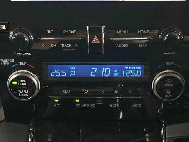 アルファードハイブリッド SR Cパッケージ 禁煙車 サンルーフ JBLサウンド 全周囲カメラ ブラインドスポットモニター 9型ディスプレイオーディオ 両側電動ドア レーダークルーズ LEDヘッド&フォグ デジタルインナーミラー 電動リアゲート(56枚目)