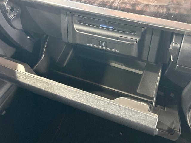 アルファードハイブリッド SR Cパッケージ 禁煙車 サンルーフ JBLサウンド 全周囲カメラ ブラインドスポットモニター 9型ディスプレイオーディオ 両側電動ドア レーダークルーズ LEDヘッド&フォグ デジタルインナーミラー 電動リアゲート(59枚目)