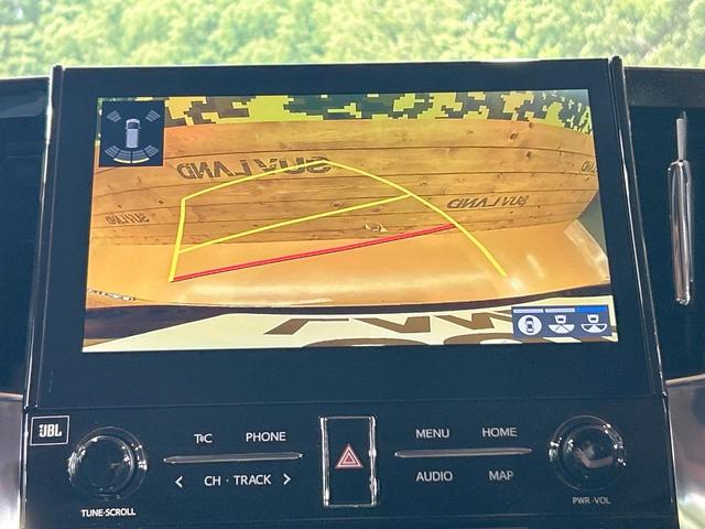 アルファードハイブリッド SR Cパッケージ 禁煙車 サンルーフ JBLサウンド 全周囲カメラ ブラインドスポットモニター 9型ディスプレイオーディオ 両側電動ドア レーダークルーズ LEDヘッド&フォグ デジタルインナーミラー 電動リアゲート(61枚目)