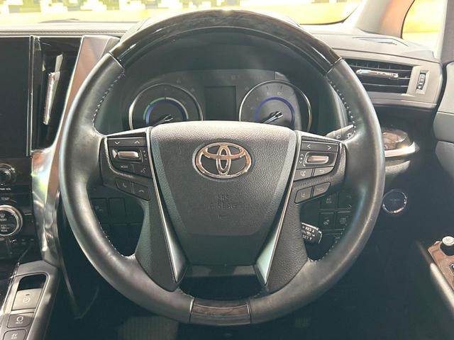 アルファードハイブリッド SR Cパッケージ 禁煙車 サンルーフ JBLサウンド 全周囲カメラ ブラインドスポットモニター 9型ディスプレイオーディオ 両側電動ドア レーダークルーズ LEDヘッド&フォグ デジタルインナーミラー 電動リアゲート(64枚目)