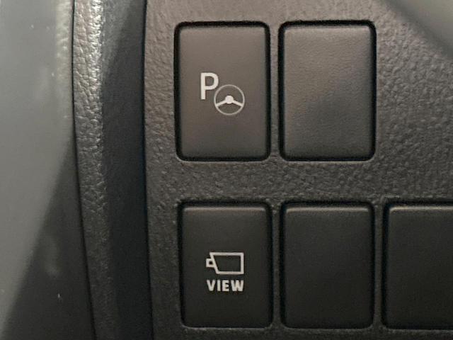 アルファードハイブリッド SR Cパッケージ 禁煙車 サンルーフ JBLサウンド 全周囲カメラ ブラインドスポットモニター 9型ディスプレイオーディオ 両側電動ドア レーダークルーズ LEDヘッド&フォグ デジタルインナーミラー 電動リアゲート(72枚目)