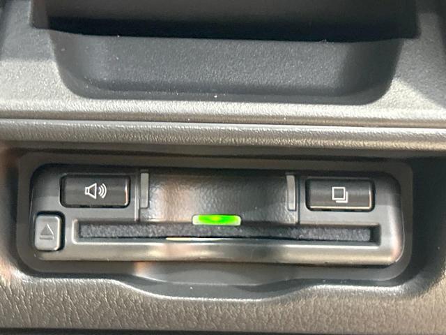 CX-60 25S Lパッケージ 禁煙車 12型ディスプレイオーディオ 全周囲カメラ BOSEサウンド シートヒーター ブラインドスポットモニター スマートブレーキサポート ヘッドアップディスプレイ LEDヘッド ETC 純正20AW(8枚目)