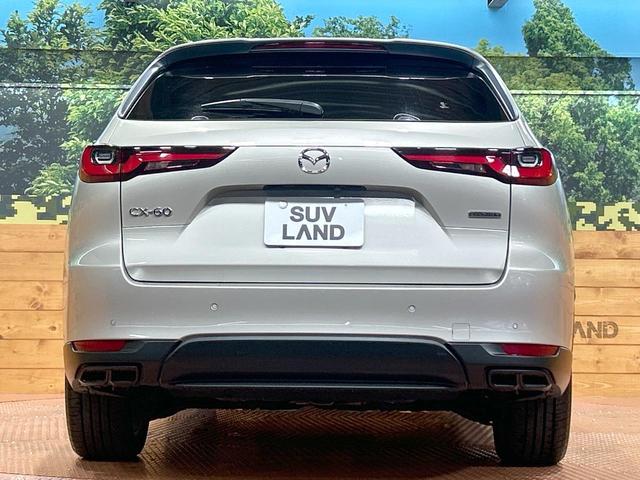CX-60 25S Lパッケージ 禁煙車 12型ディスプレイオーディオ 全周囲カメラ BOSEサウンド シートヒーター ブラインドスポットモニター スマートブレーキサポート ヘッドアップディスプレイ LEDヘッド ETC 純正20AW(15枚目)