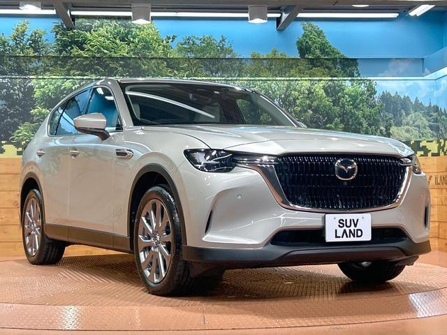 CX-60 25S Lパッケージ 禁煙車 12型ディスプレイオーディオ 全周囲カメラ BOSEサウンド シートヒーター ブラインドスポットモニター スマートブレーキサポート ヘッドアップディスプレイ LEDヘッド ETC 純正20AW(16枚目)