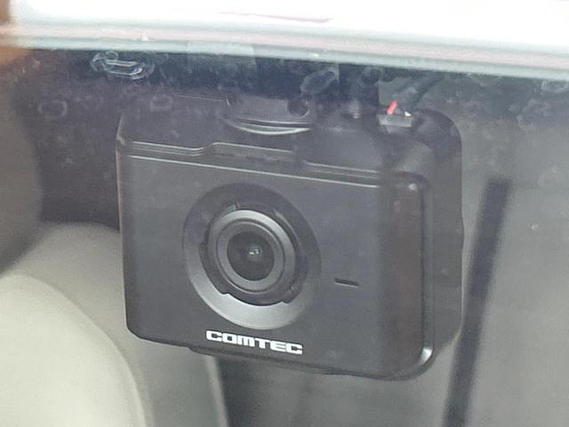 CX-60 25S Lパッケージ 禁煙車 12型ディスプレイオーディオ 全周囲カメラ BOSEサウンド シートヒーター ブラインドスポットモニター スマートブレーキサポート ヘッドアップディスプレイ LEDヘッド ETC 純正20AW(22枚目)