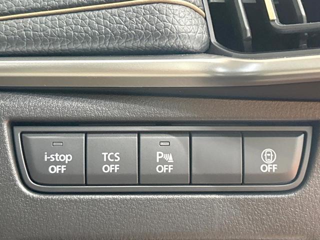 CX-60 25S Lパッケージ 禁煙車 12型ディスプレイオーディオ 全周囲カメラ BOSEサウンド シートヒーター ブラインドスポットモニター スマートブレーキサポート ヘッドアップディスプレイ LEDヘッド ETC 純正20AW(34枚目)