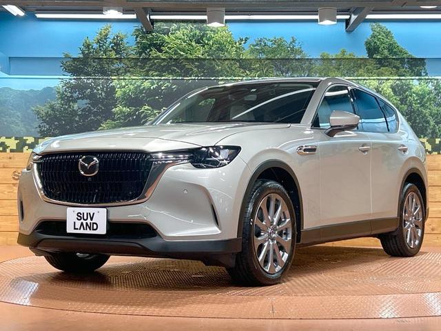 CX-60 25S Lパッケージ 禁煙車 12型ディスプレイオーディオ 全周囲カメラ BOSEサウンド シートヒーター ブラインドスポットモニター スマートブレーキサポート ヘッドアップディスプレイ LEDヘッド ETC 純正20AW(39枚目)