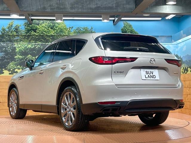 CX-60 25S Lパッケージ 禁煙車 12型ディスプレイオーディオ 全周囲カメラ BOSEサウンド シートヒーター ブラインドスポットモニター スマートブレーキサポート ヘッドアップディスプレイ LEDヘッド ETC 純正20AW(41枚目)