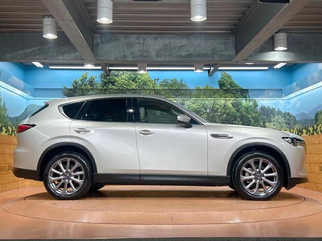 CX-60 25S Lパッケージ 禁煙車 12型ディスプレイオーディオ 全周囲カメラ BOSEサウンド シートヒーター ブラインドスポットモニター スマートブレーキサポート ヘッドアップディスプレイ LEDヘッド ETC 純正20AW(42枚目)
