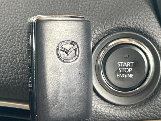 CX-60 25S Lパッケージ 禁煙車 12型ディスプレイオーディオ 全周囲カメラ BOSEサウンド シートヒーター ブラインドスポットモニター スマートブレーキサポート ヘッドアップディスプレイ LEDヘッド ETC 純正20AW(43枚目)