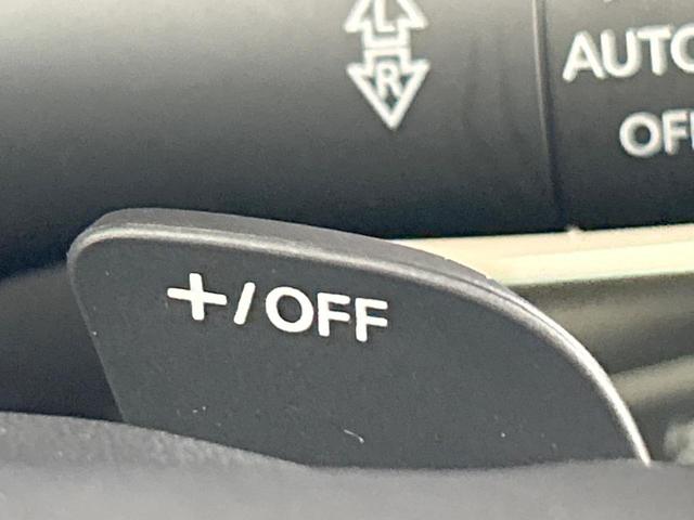 CX-60 25S Lパッケージ 禁煙車 12型ディスプレイオーディオ 全周囲カメラ BOSEサウンド シートヒーター ブラインドスポットモニター スマートブレーキサポート ヘッドアップディスプレイ LEDヘッド ETC 純正20AW(47枚目)