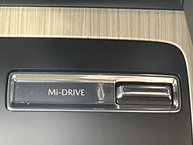 CX-60 25S Lパッケージ 禁煙車 12型ディスプレイオーディオ 全周囲カメラ BOSEサウンド シートヒーター ブラインドスポットモニター スマートブレーキサポート ヘッドアップディスプレイ LEDヘッド ETC 純正20AW(52枚目)