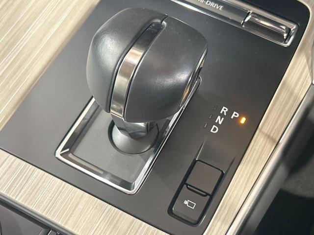 CX-60 25S Lパッケージ 禁煙車 12型ディスプレイオーディオ 全周囲カメラ BOSEサウンド シートヒーター ブラインドスポットモニター スマートブレーキサポート ヘッドアップディスプレイ LEDヘッド ETC 純正20AW(53枚目)