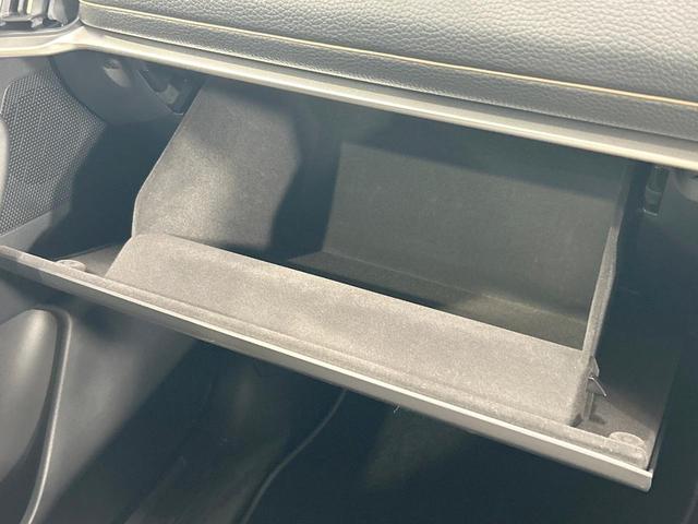 CX-60 25S Lパッケージ 禁煙車 12型ディスプレイオーディオ 全周囲カメラ BOSEサウンド シートヒーター ブラインドスポットモニター スマートブレーキサポート ヘッドアップディスプレイ LEDヘッド ETC 純正20AW(57枚目)