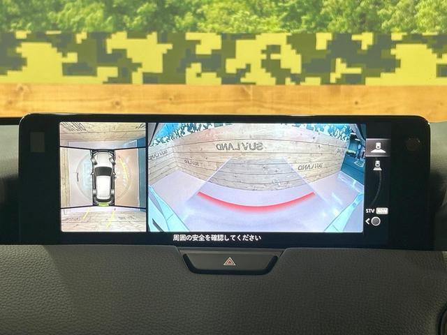 CX-60 25S Lパッケージ 禁煙車 12型ディスプレイオーディオ 全周囲カメラ BOSEサウンド シートヒーター ブラインドスポットモニター スマートブレーキサポート ヘッドアップディスプレイ LEDヘッド ETC 純正20AW(60枚目)