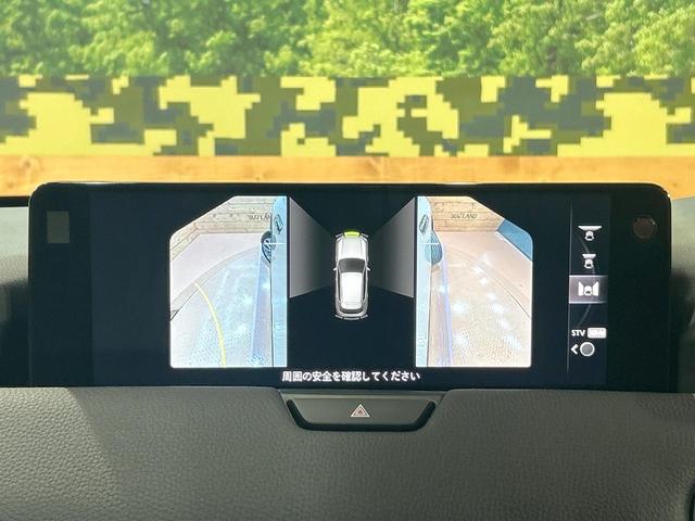 CX-60 25S Lパッケージ 禁煙車 12型ディスプレイオーディオ 全周囲カメラ BOSEサウンド シートヒーター ブラインドスポットモニター スマートブレーキサポート ヘッドアップディスプレイ LEDヘッド ETC 純正20AW(62枚目)