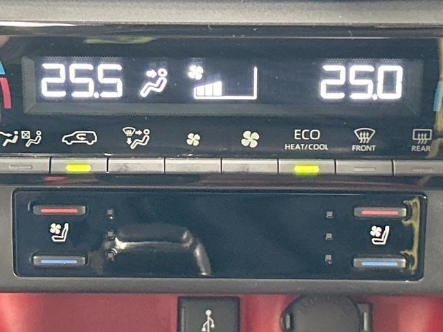 ＲＡＶ４ アドベンチャー　オフロードパッケージ　禁煙車　９型ナビ　バックカメラ　レーダークルーズ　シートベンチレーション　電動リアゲート　ＬＥＤヘッド＆フォグ　オートハイビーム　ブラインドスポットモニター　ステアリングヒーター（6枚目）