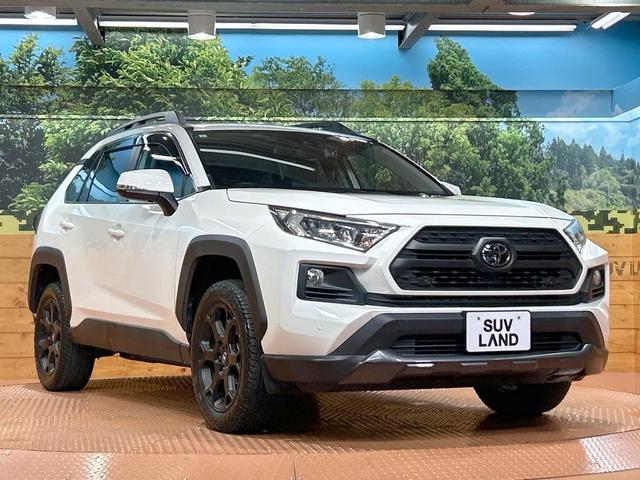 ＲＡＶ４ アドベンチャー　オフロードパッケージ　禁煙車　９型ナビ　バックカメラ　レーダークルーズ　シートベンチレーション　電動リアゲート　ＬＥＤヘッド＆フォグ　オートハイビーム　ブラインドスポットモニター　ステアリングヒーター（17枚目）