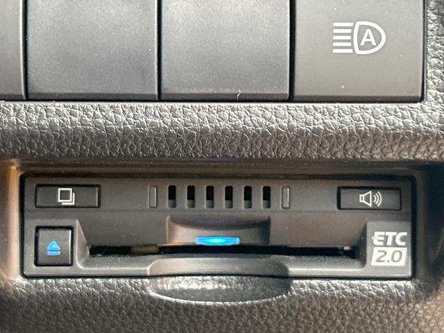 ＲＡＶ４ アドベンチャー　オフロードパッケージ　禁煙車　９型ナビ　バックカメラ　レーダークルーズ　シートベンチレーション　電動リアゲート　ＬＥＤヘッド＆フォグ　オートハイビーム　ブラインドスポットモニター　ステアリングヒーター（22枚目）