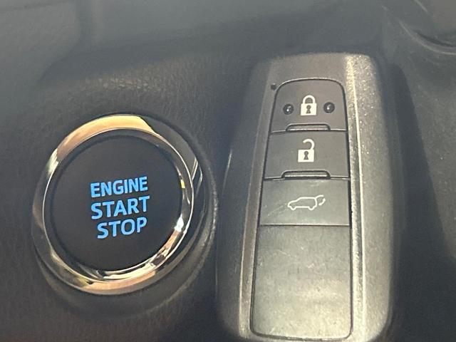 ＲＡＶ４ アドベンチャー　オフロードパッケージ　禁煙車　９型ナビ　バックカメラ　レーダークルーズ　シートベンチレーション　電動リアゲート　ＬＥＤヘッド＆フォグ　オートハイビーム　ブラインドスポットモニター　ステアリングヒーター（23枚目）