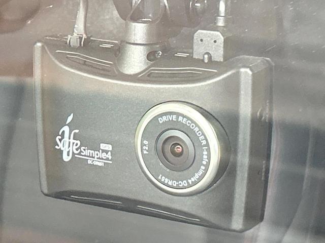 ＲＡＶ４ アドベンチャー　オフロードパッケージ　禁煙車　９型ナビ　バックカメラ　レーダークルーズ　シートベンチレーション　電動リアゲート　ＬＥＤヘッド＆フォグ　オートハイビーム　ブラインドスポットモニター　ステアリングヒーター（32枚目）