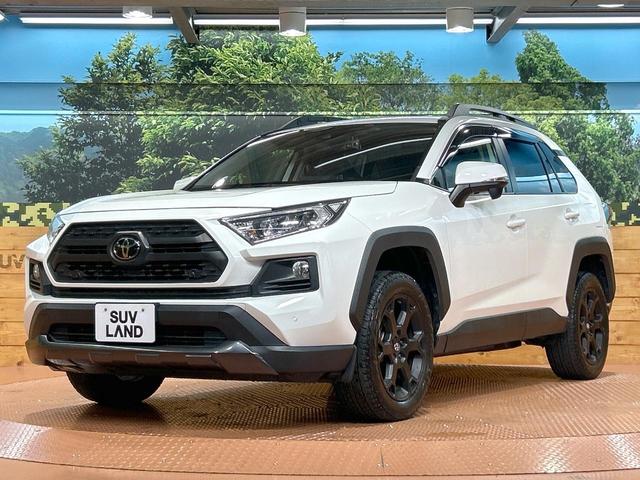 ＲＡＶ４ アドベンチャー　オフロードパッケージ　禁煙車　９型ナビ　バックカメラ　レーダークルーズ　シートベンチレーション　電動リアゲート　ＬＥＤヘッド＆フォグ　オートハイビーム　ブラインドスポットモニター　ステアリングヒーター（39枚目）