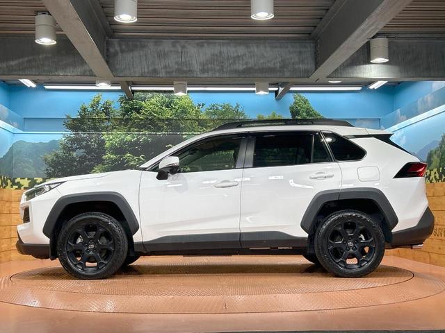 ＲＡＶ４ アドベンチャー　オフロードパッケージ　禁煙車　９型ナビ　バックカメラ　レーダークルーズ　シートベンチレーション　電動リアゲート　ＬＥＤヘッド＆フォグ　オートハイビーム　ブラインドスポットモニター　ステアリングヒーター（40枚目）