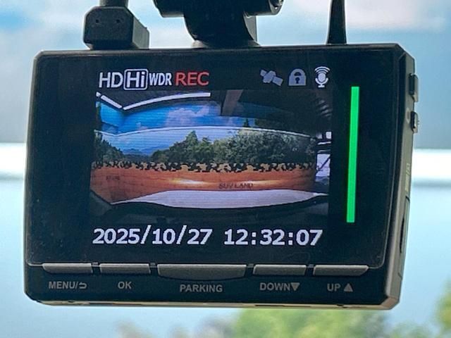 ＲＡＶ４ アドベンチャー　オフロードパッケージ　禁煙車　９型ナビ　バックカメラ　レーダークルーズ　シートベンチレーション　電動リアゲート　ＬＥＤヘッド＆フォグ　オートハイビーム　ブラインドスポットモニター　ステアリングヒーター（45枚目）