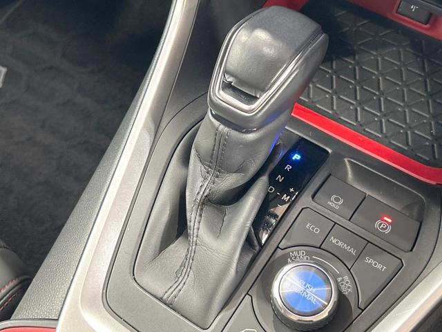 ＲＡＶ４ アドベンチャー　オフロードパッケージ　禁煙車　９型ナビ　バックカメラ　レーダークルーズ　シートベンチレーション　電動リアゲート　ＬＥＤヘッド＆フォグ　オートハイビーム　ブラインドスポットモニター　ステアリングヒーター（56枚目）