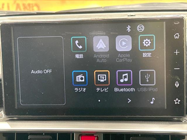 ライズ Z 禁煙車 全周囲カメラ 9型ディスプレイオーディオ レーダークルーズ LEDヘッド&フォグ シートヒーター フルセグ bluetooth オートエアコン 純正17AW 電動パーキング(3枚目)