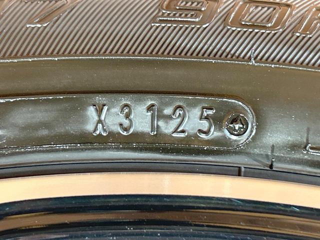 ライズ Z 禁煙車 全周囲カメラ 9型ディスプレイオーディオ レーダークルーズ LEDヘッド&フォグ シートヒーター フルセグ bluetooth オートエアコン 純正17AW 電動パーキング(25枚目)