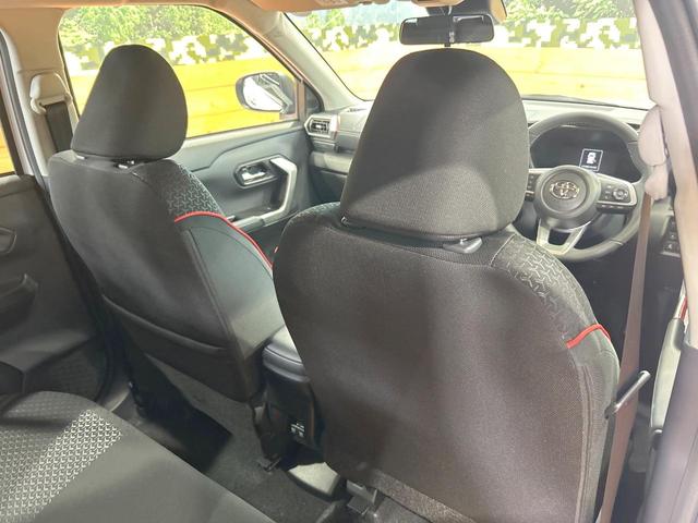 ライズ Z 禁煙車 全周囲カメラ 9型ディスプレイオーディオ レーダークルーズ LEDヘッド&フォグ シートヒーター フルセグ bluetooth オートエアコン 純正17AW 電動パーキング(38枚目)