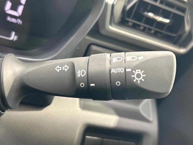 ライズ Z 禁煙車 全周囲カメラ 9型ディスプレイオーディオ レーダークルーズ LEDヘッド&フォグ シートヒーター フルセグ bluetooth オートエアコン 純正17AW 電動パーキング(43枚目)