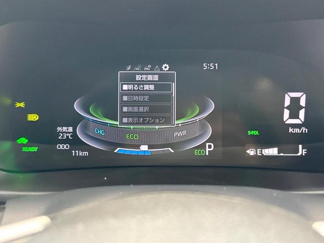 ライズ Z 禁煙車 全周囲カメラ 9型ディスプレイオーディオ レーダークルーズ LEDヘッド&フォグ シートヒーター フルセグ bluetooth オートエアコン 純正17AW 電動パーキング(45枚目)