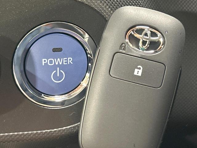 ライズ Z 禁煙車 全周囲カメラ 9型ディスプレイオーディオ レーダークルーズ LEDヘッド&フォグ シートヒーター フルセグ bluetooth オートエアコン 純正17AW 電動パーキング(46枚目)