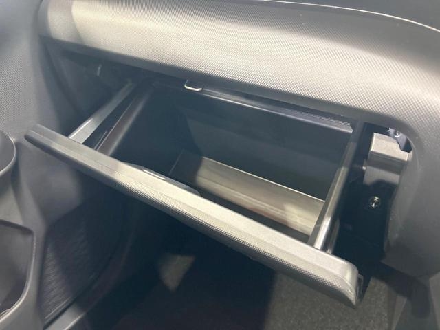 ライズ Z 禁煙車 全周囲カメラ 9型ディスプレイオーディオ レーダークルーズ LEDヘッド&フォグ シートヒーター フルセグ bluetooth オートエアコン 純正17AW 電動パーキング(49枚目)