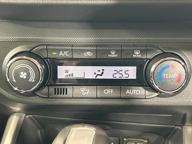 ライズ Z 禁煙車 全周囲カメラ 9型ディスプレイオーディオ レーダークルーズ LEDヘッド&フォグ シートヒーター フルセグ bluetooth オートエアコン 純正17AW 電動パーキング(50枚目)