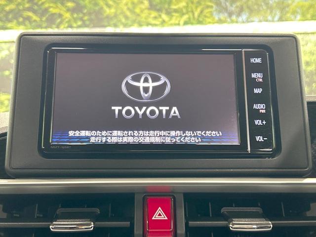 ライズ G 禁煙車 全周囲カメラ SDナビ ブラインドスポット クリアランスソナー レーンアシスト LEDヘッド オートライト ETC CD/DVD再生 アイドリングストップ bluetooth接続(3枚目)