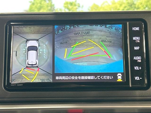ライズ G 禁煙車 全周囲カメラ SDナビ ブラインドスポット クリアランスソナー レーンアシスト LEDヘッド オートライト ETC CD/DVD再生 アイドリングストップ bluetooth接続(4枚目)